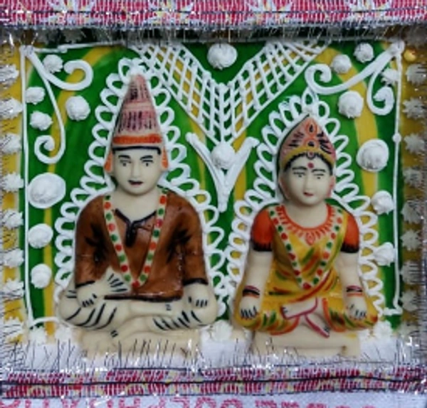 বর কনে